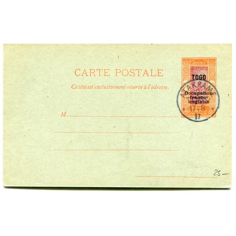 Togo Occupation Franco Britannique 10c Entier Postal Carte Postale Cachet Atakpame